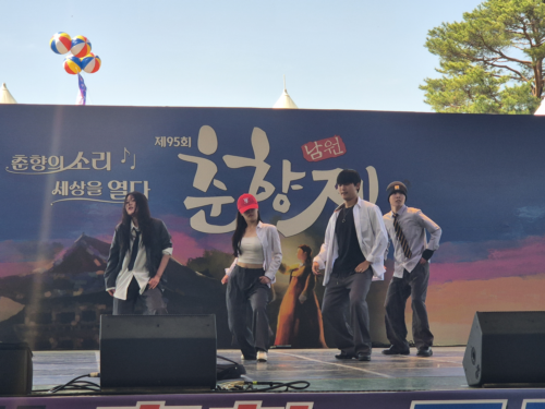 5. 대중문화예술_댄스.png