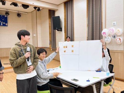 간부2.png