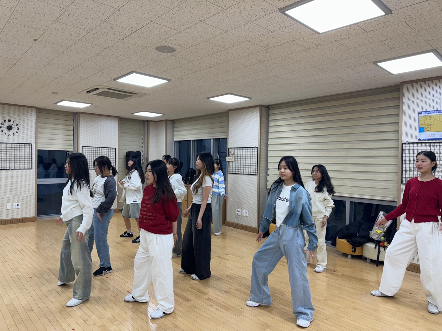 방송 댄스 교실3.png