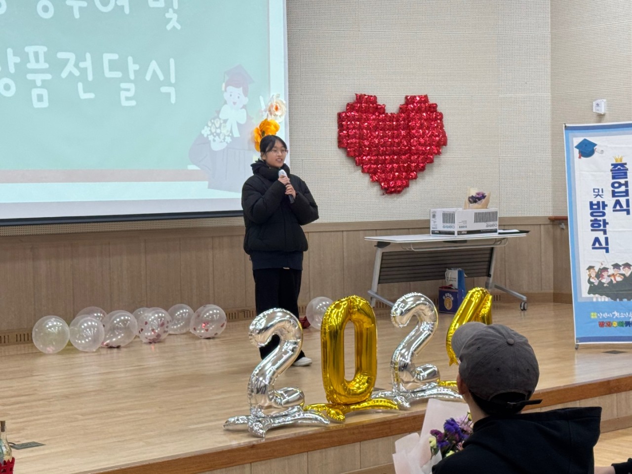 남원시청소년수련관_사진_20241224_6.jpg