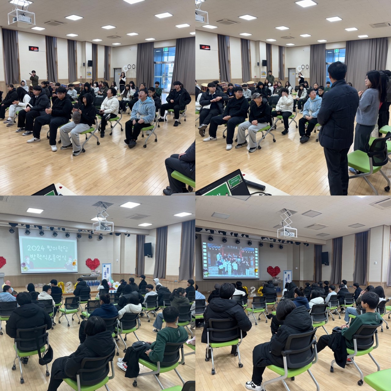 남원시청소년수련관_사진_20241224_2.jpg