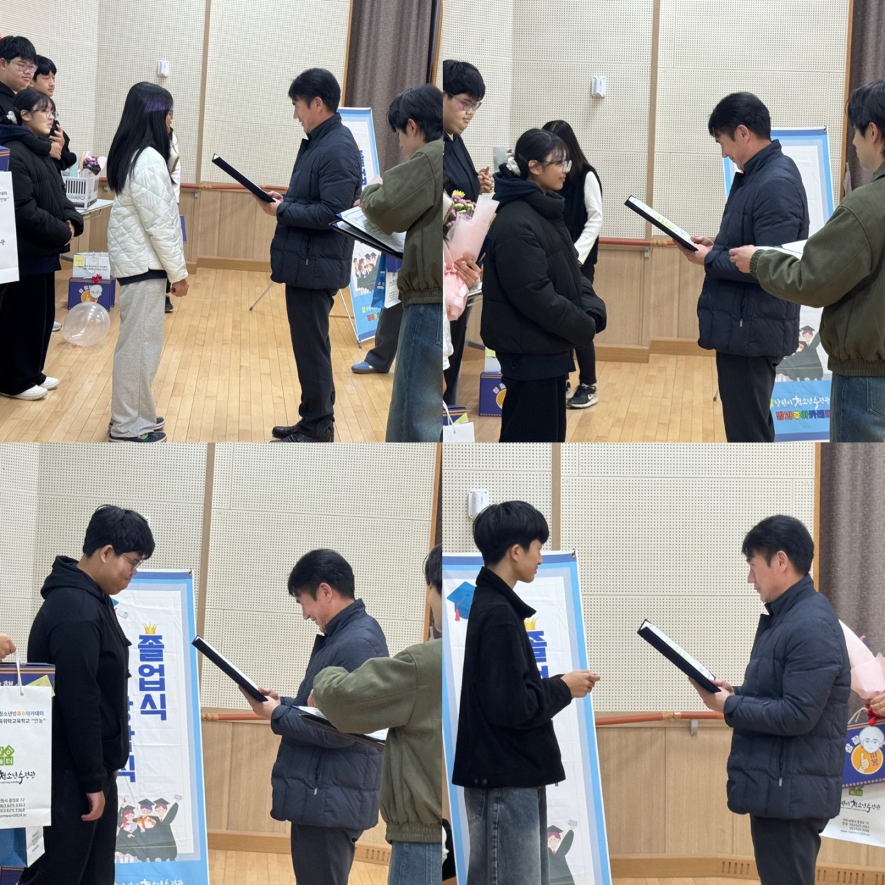 남원시청소년수련관_사진_20241224_4.jpg