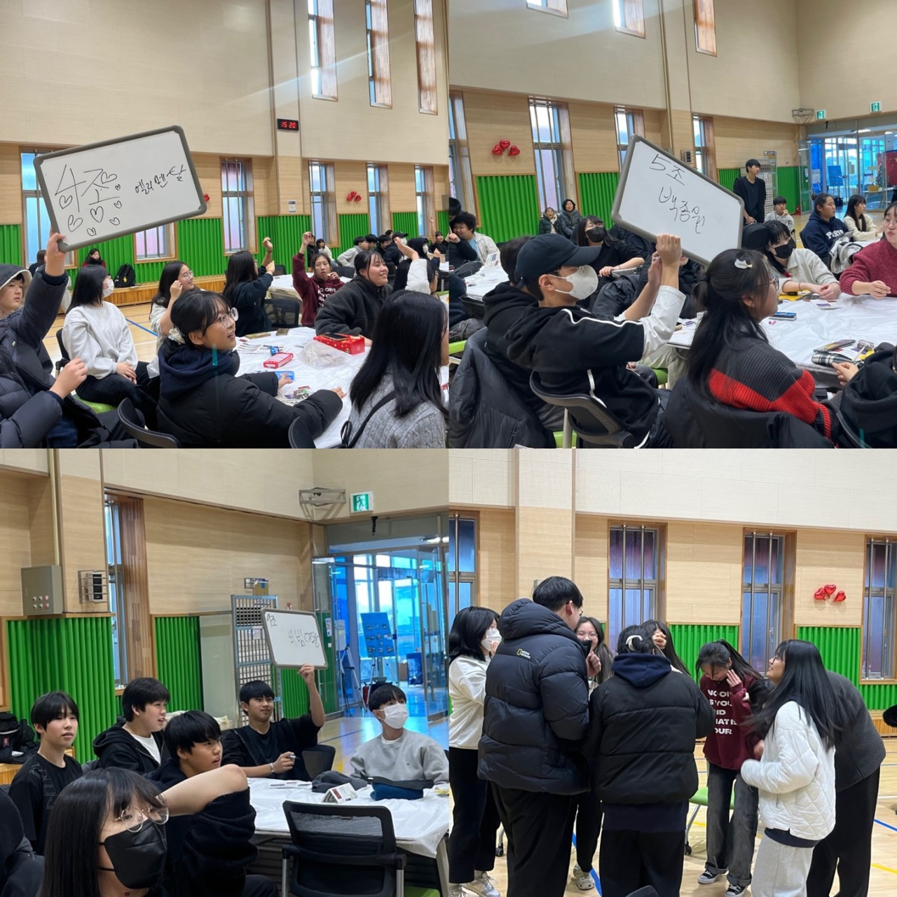 남원시청소년수련관_사진_20241224_9.jpg