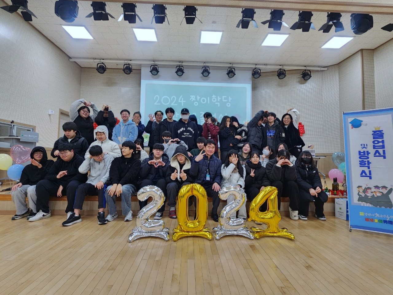 남원시청소년수련관_사진_20241224_1.jpg