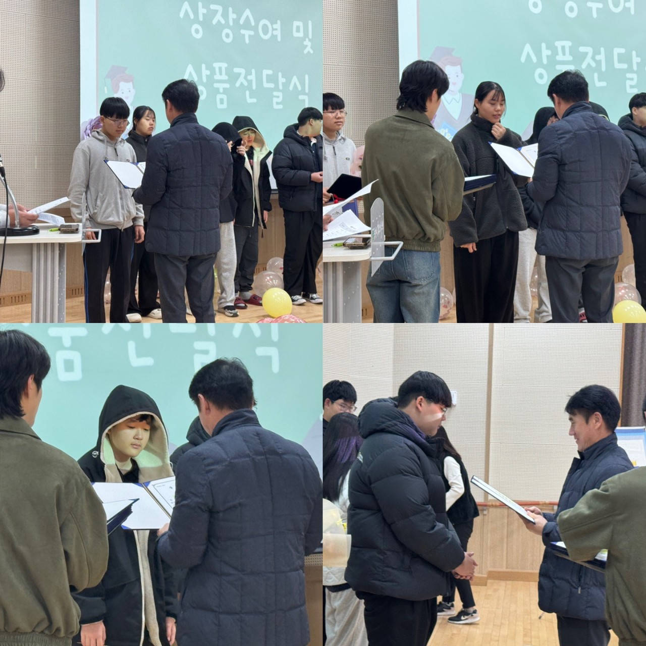 남원시청소년수련관_사진_20241224_3.jpg
