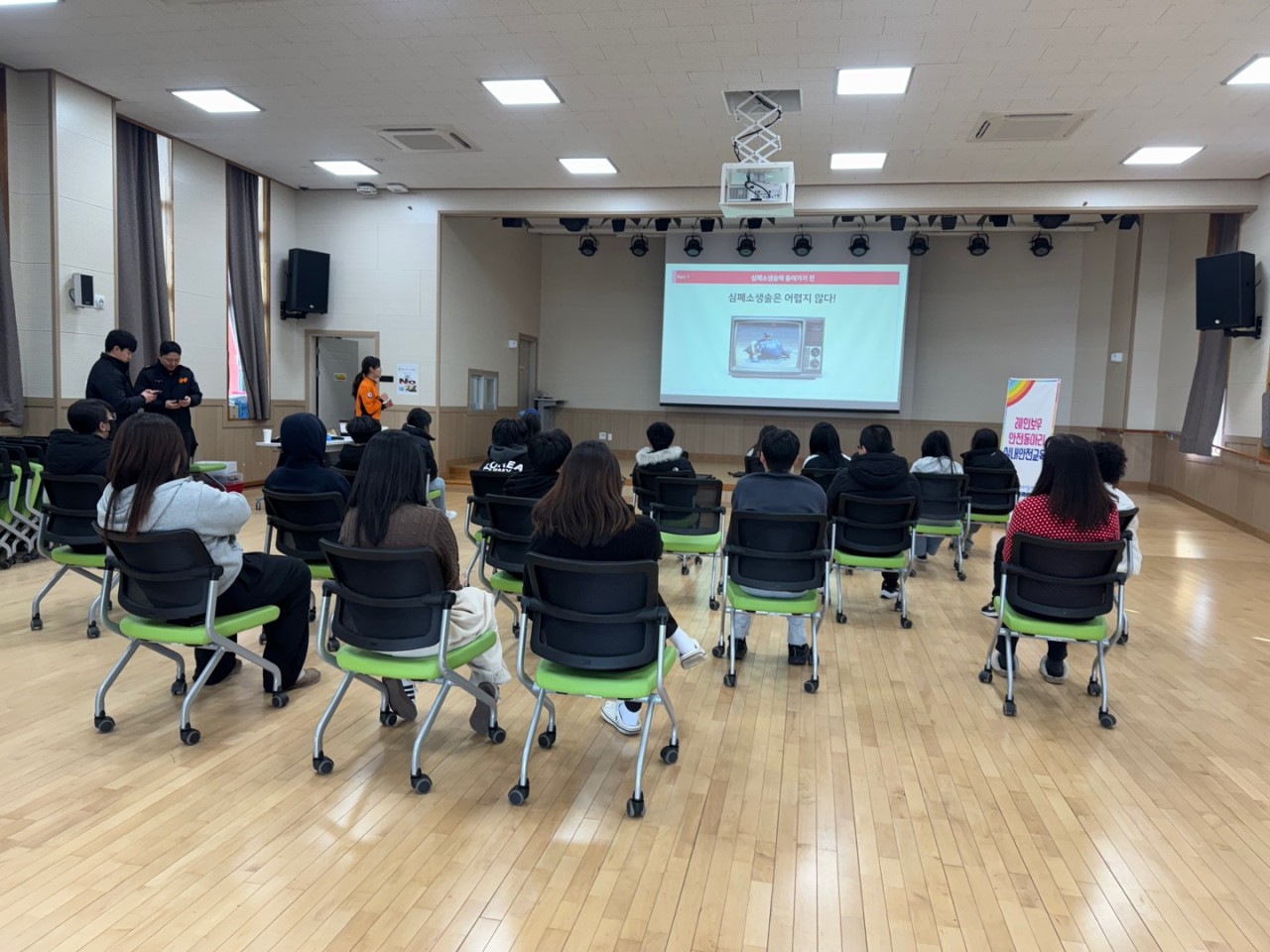 남원시청소년수련관_사진_20250211_11.jpg