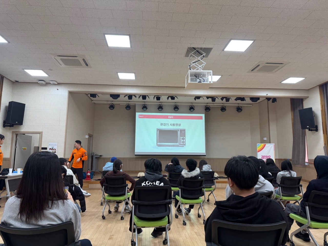 남원시청소년수련관_사진_20250211_2.jpg