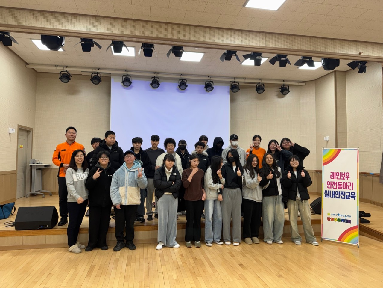남원시청소년수련관_사진_20250211_1.jpg