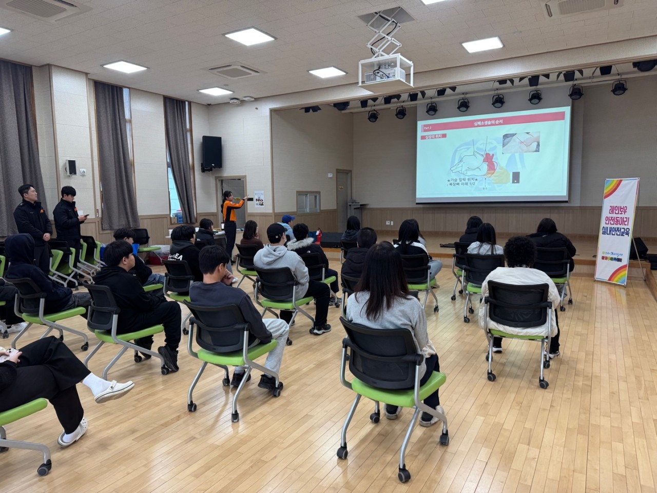 남원시청소년수련관_사진_20250211_10.jpg