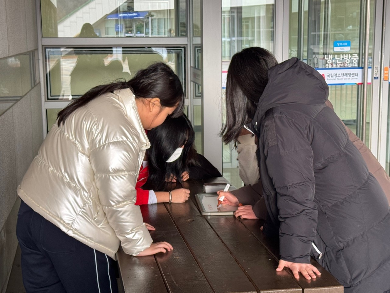 남원시청소년수련관_사진_20250218_6.jpg