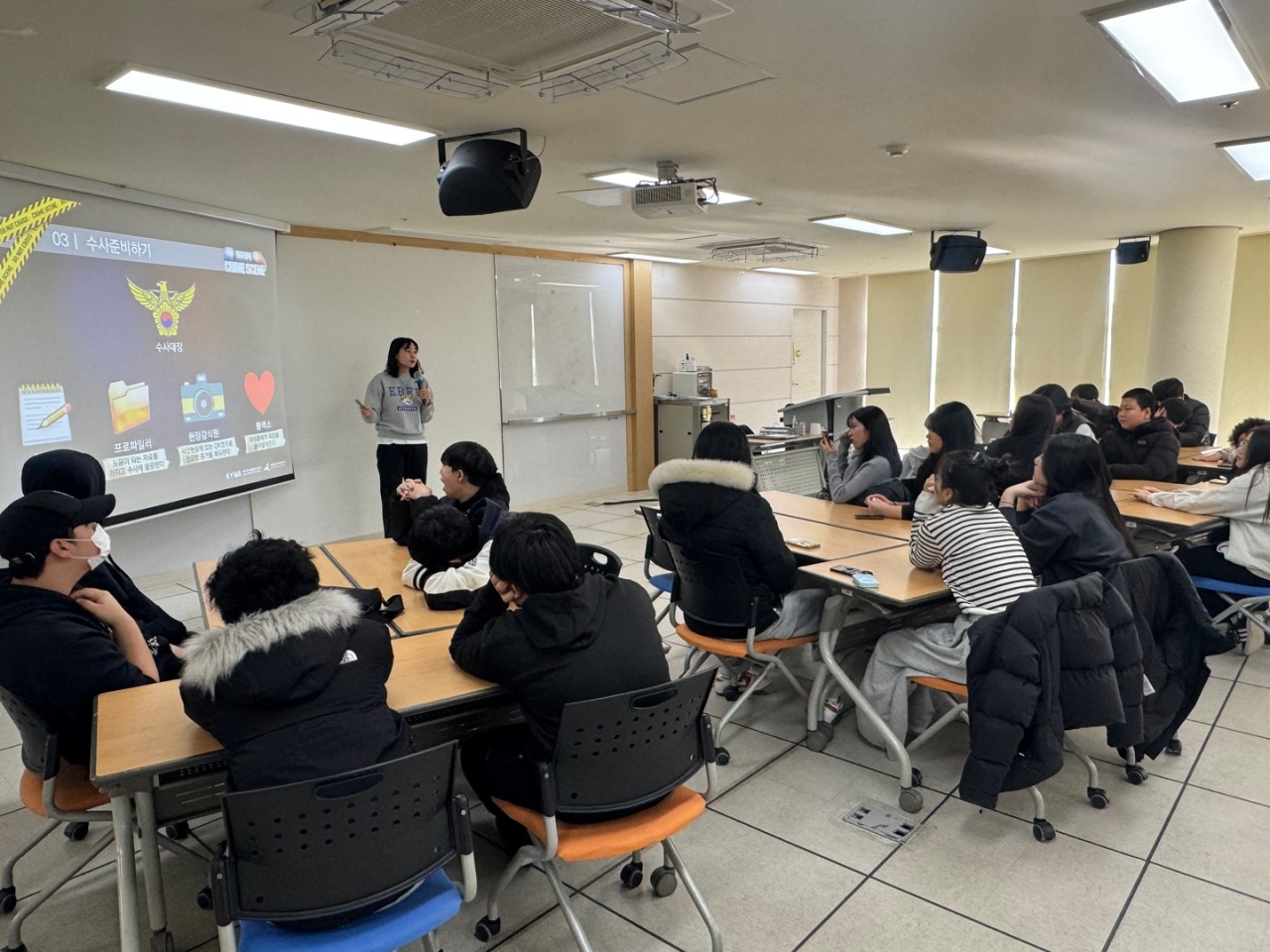 남원시청소년수련관_사진_20250218_12.jpg