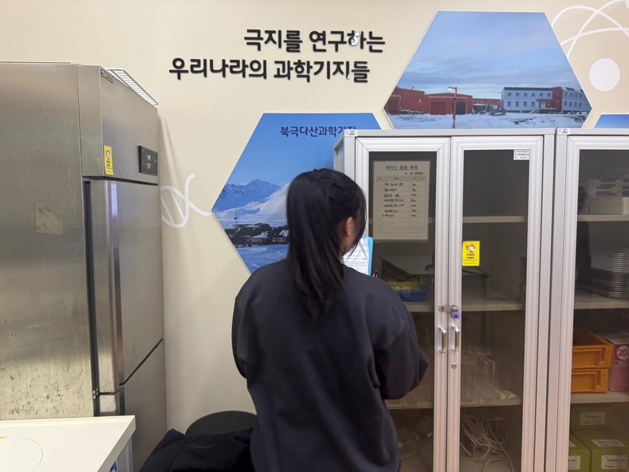 남원시청소년수련관_사진_20250218_21.jpg