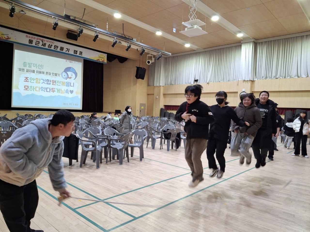 남원시청소년수련관_사진_20250218_35.jpg