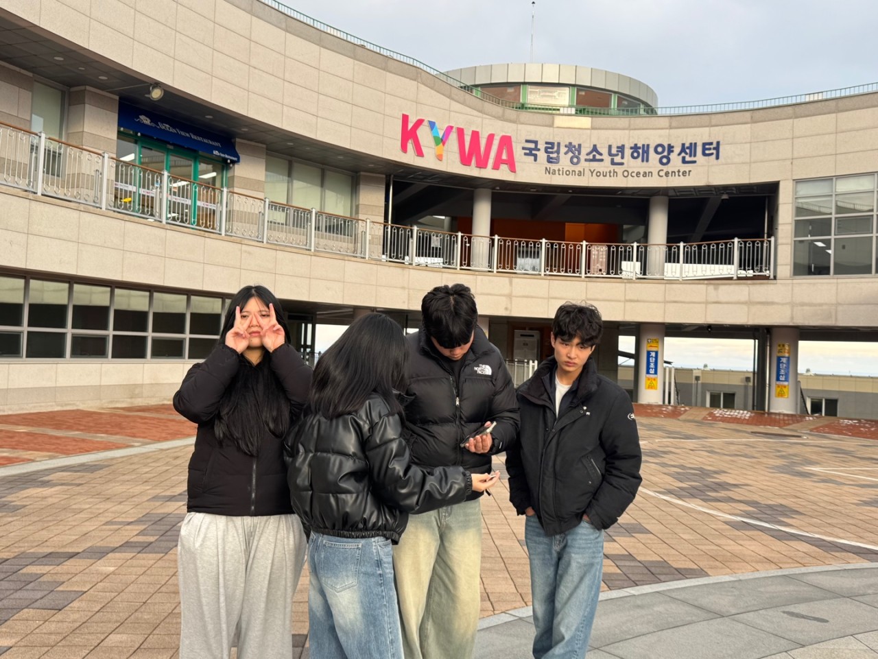 남원시청소년수련관_사진_20250218_9.jpg