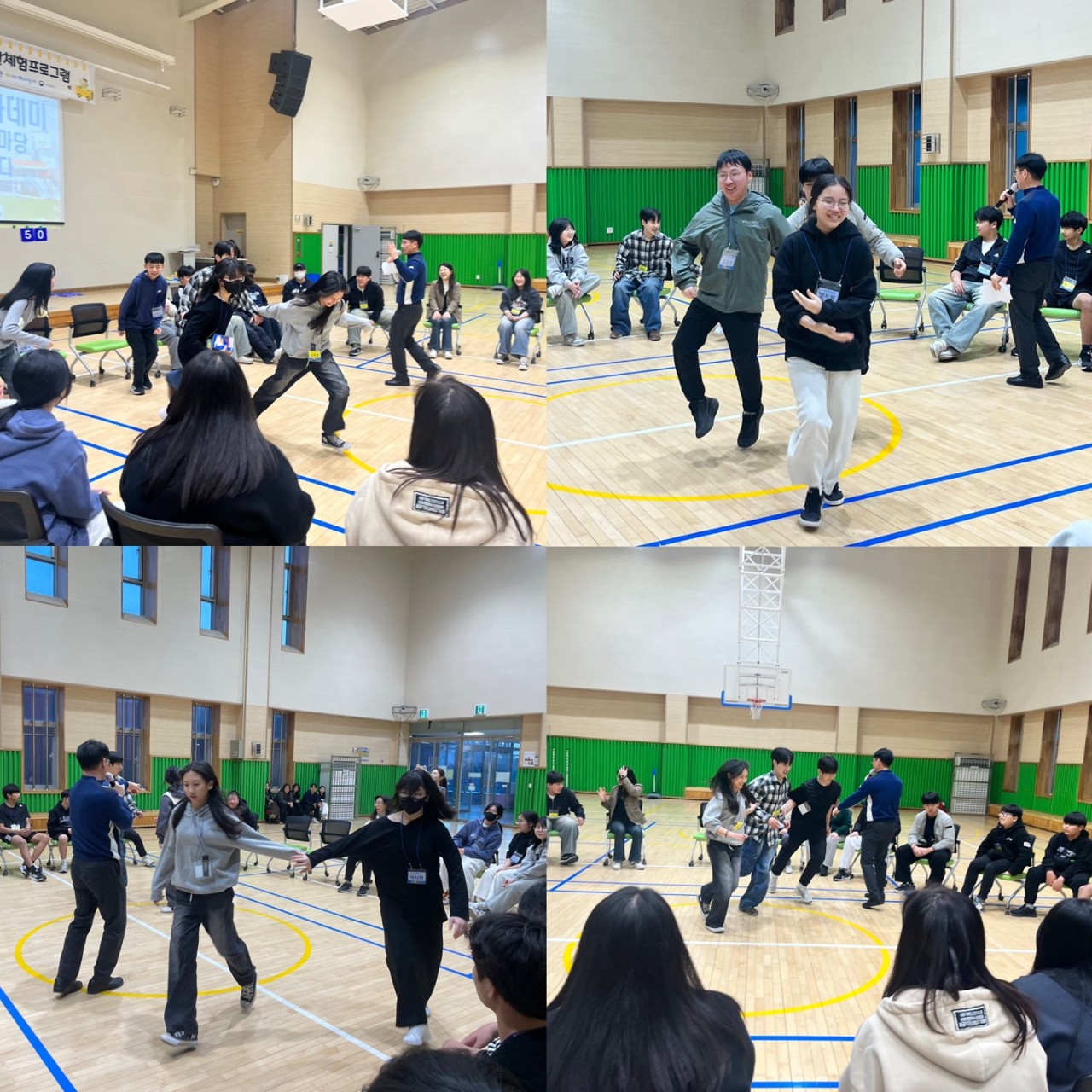남원시청소년수련관_사진_20250306_3.jpg