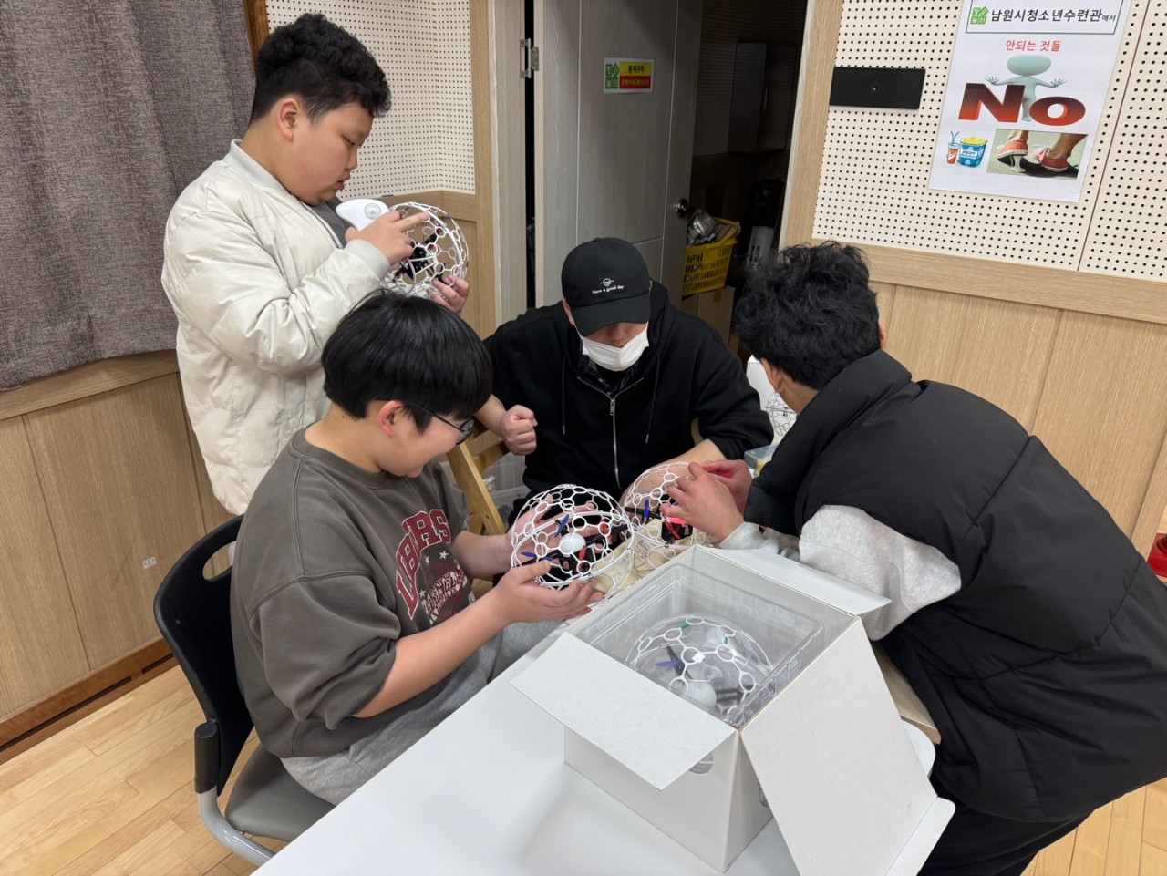 남원시청소년수련관_사진_20250404_10.png