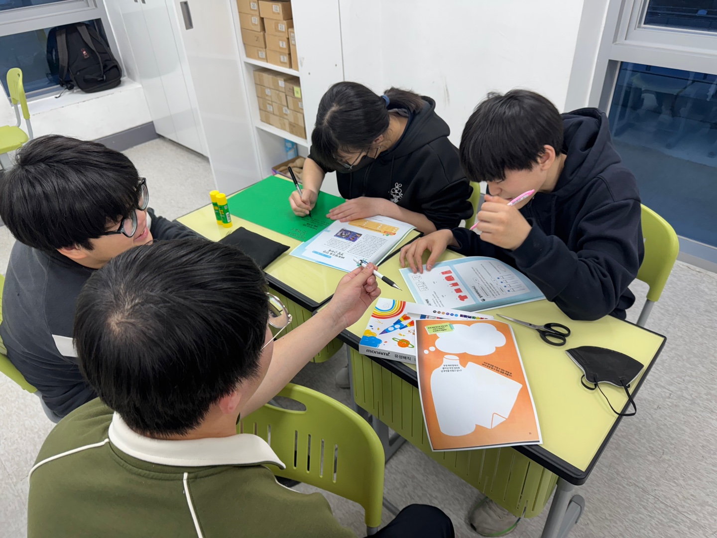 5. 논술.jpg