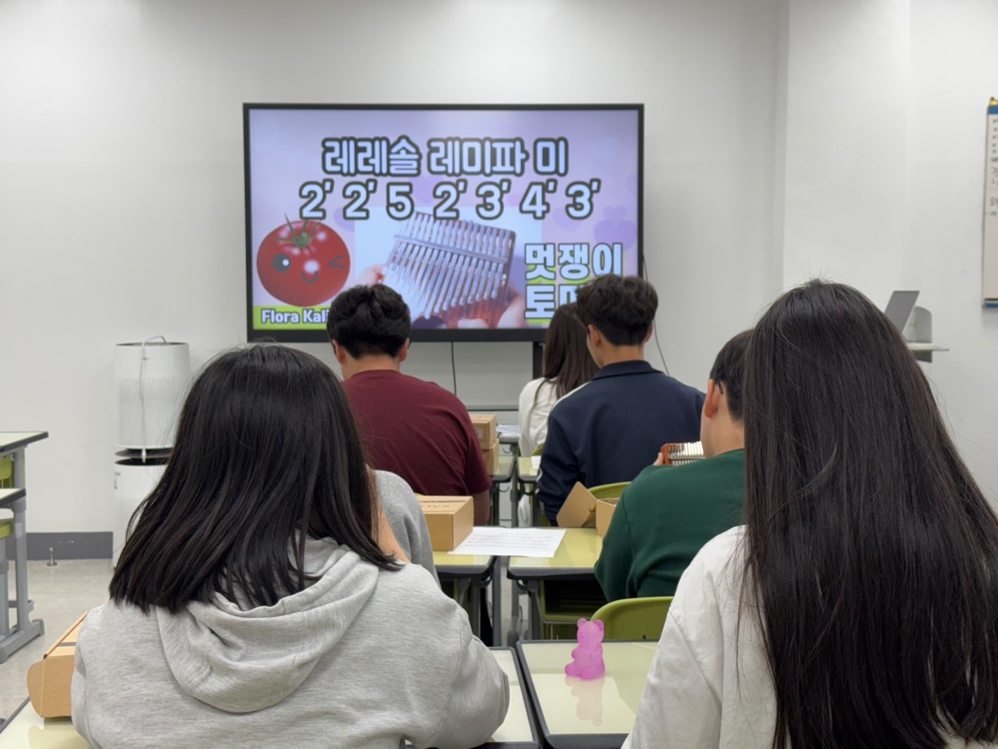 3. 칼림바.jpg