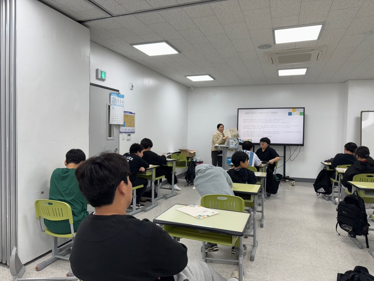 남원시청소년수련관_사진_20250509_11.jpg