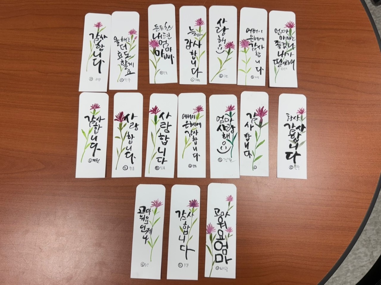 남원시청소년수련관_사진_20250509_2.jpg