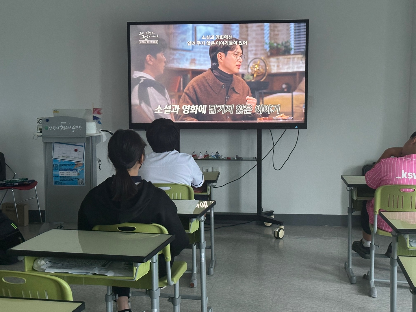 6. 마음.jpg