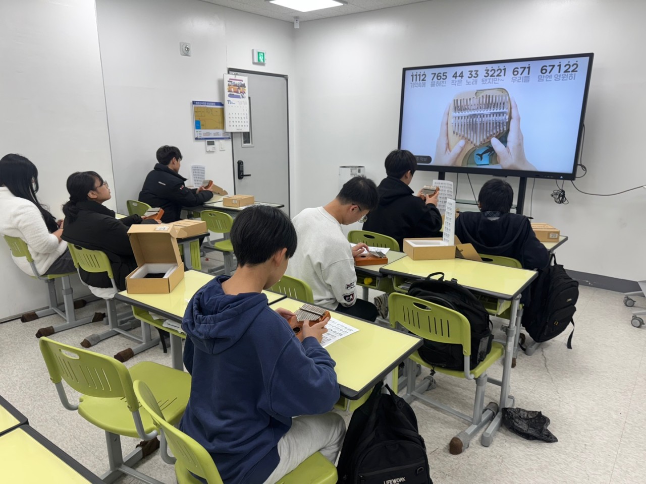 남원시청소년수련관_사진_20241202_7.jpg
