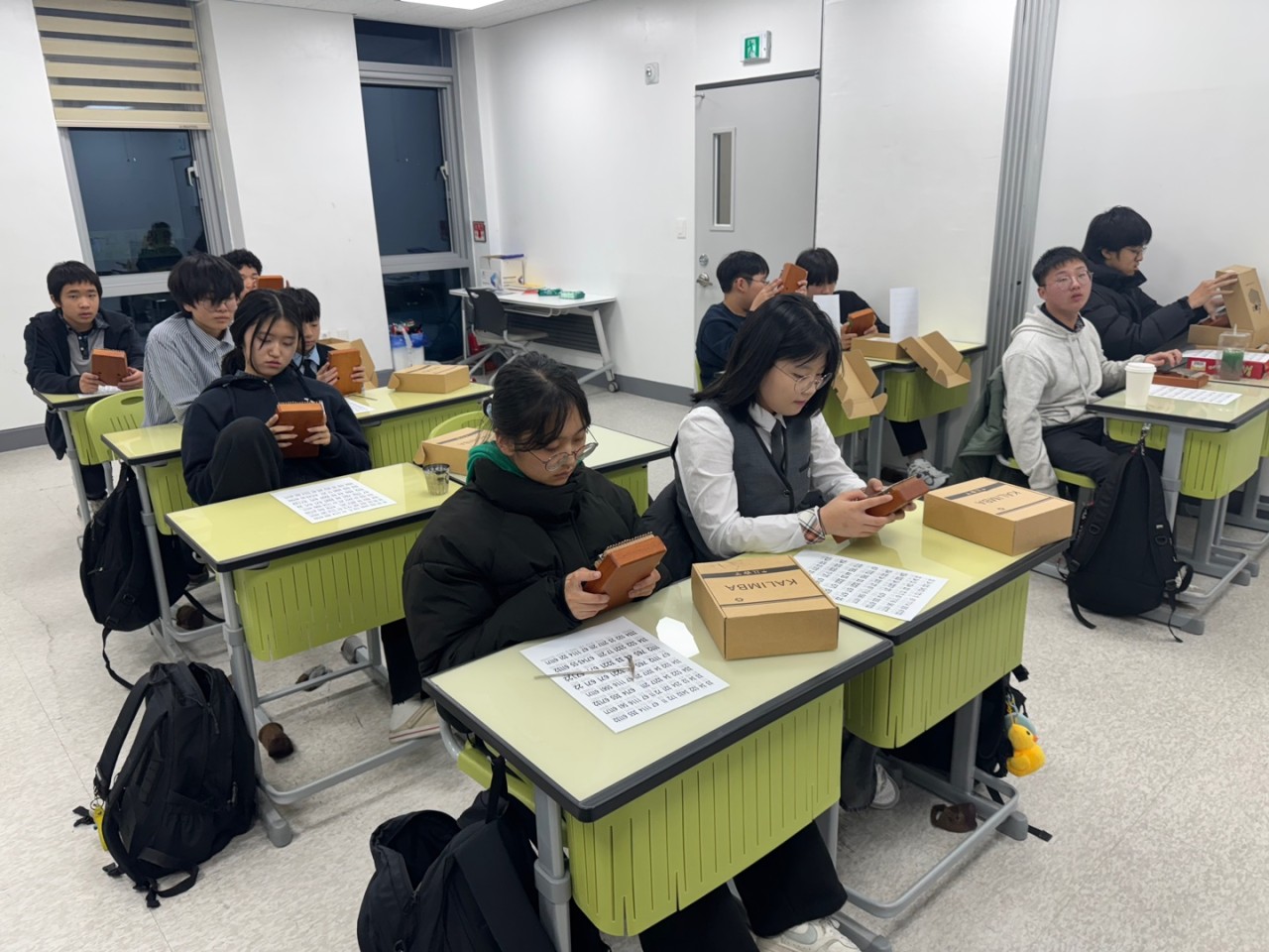 남원시청소년수련관_사진_20241206_8.jpg
