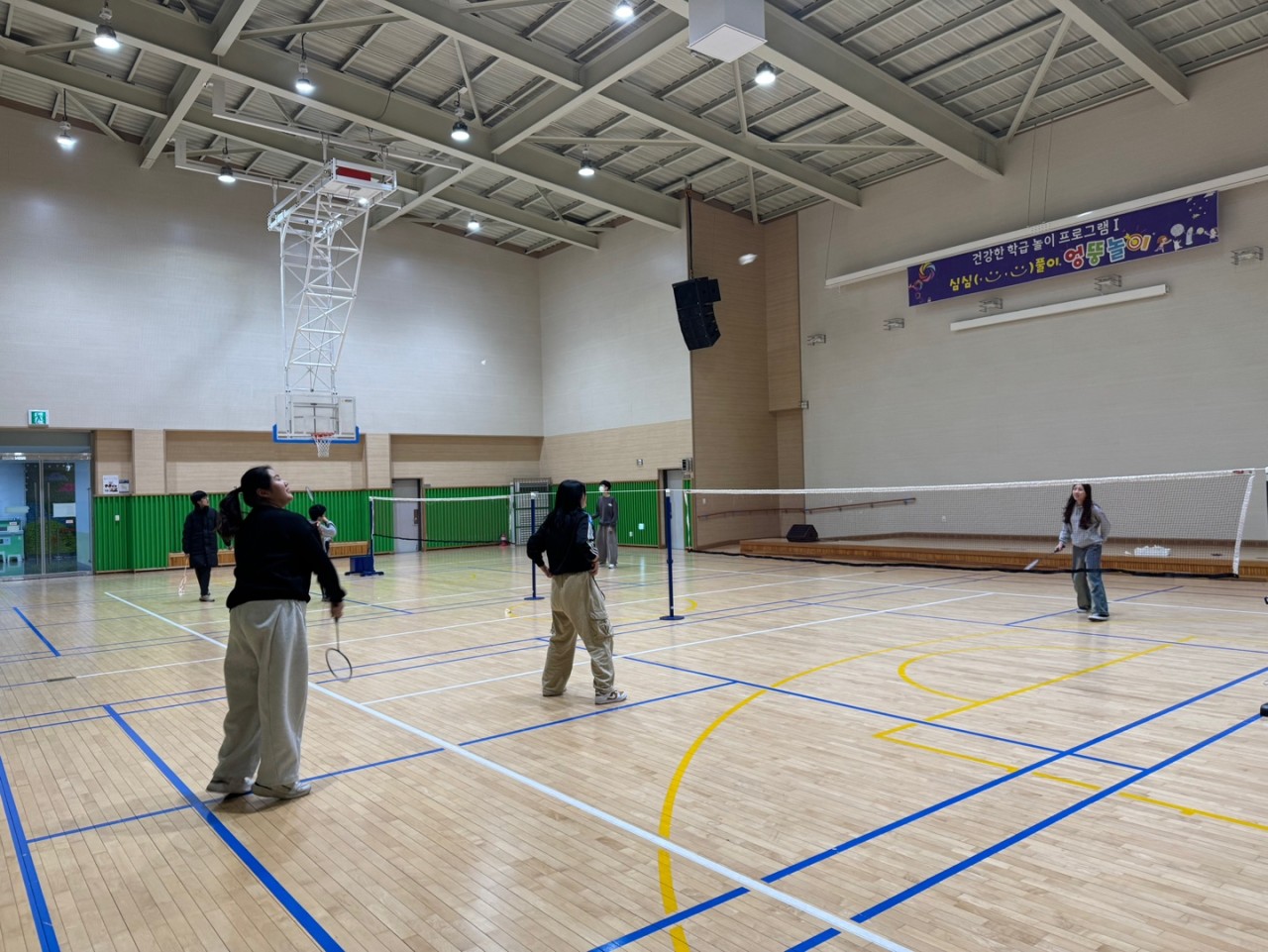 남원시청소년수련관_사진_20241213_8.jpg
