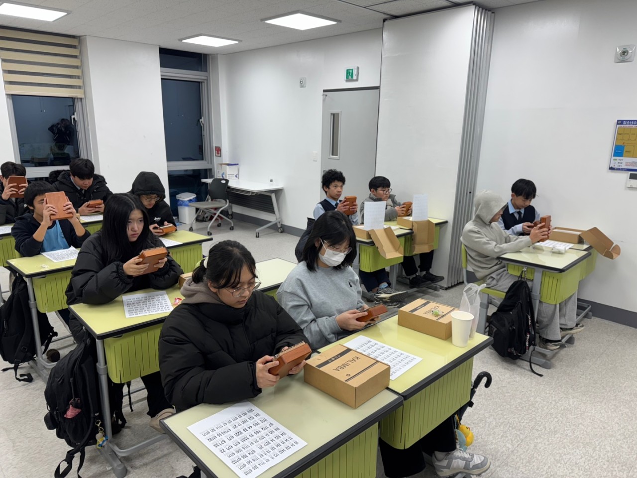 남원시청소년수련관_사진_20241223_8.jpg