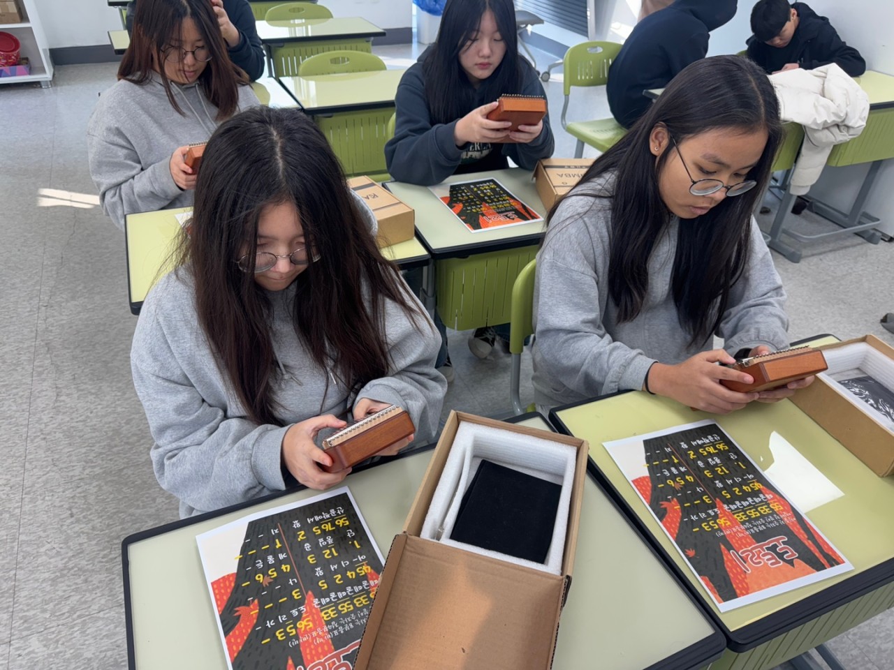 남원시청소년수련관_사진_20250113_12.jpg