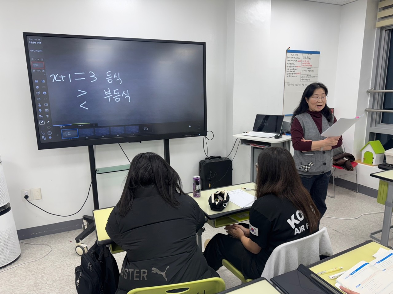 남원시청소년수련관_사진_20250117_4.jpg