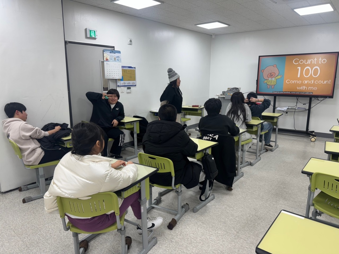 남원시청소년수련관_사진_20250117_2.jpg