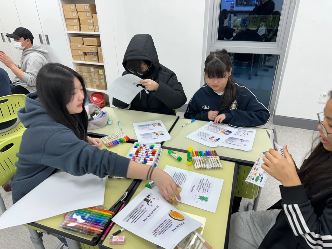 남원시청소년수련관_사진_20250131_11.jpg