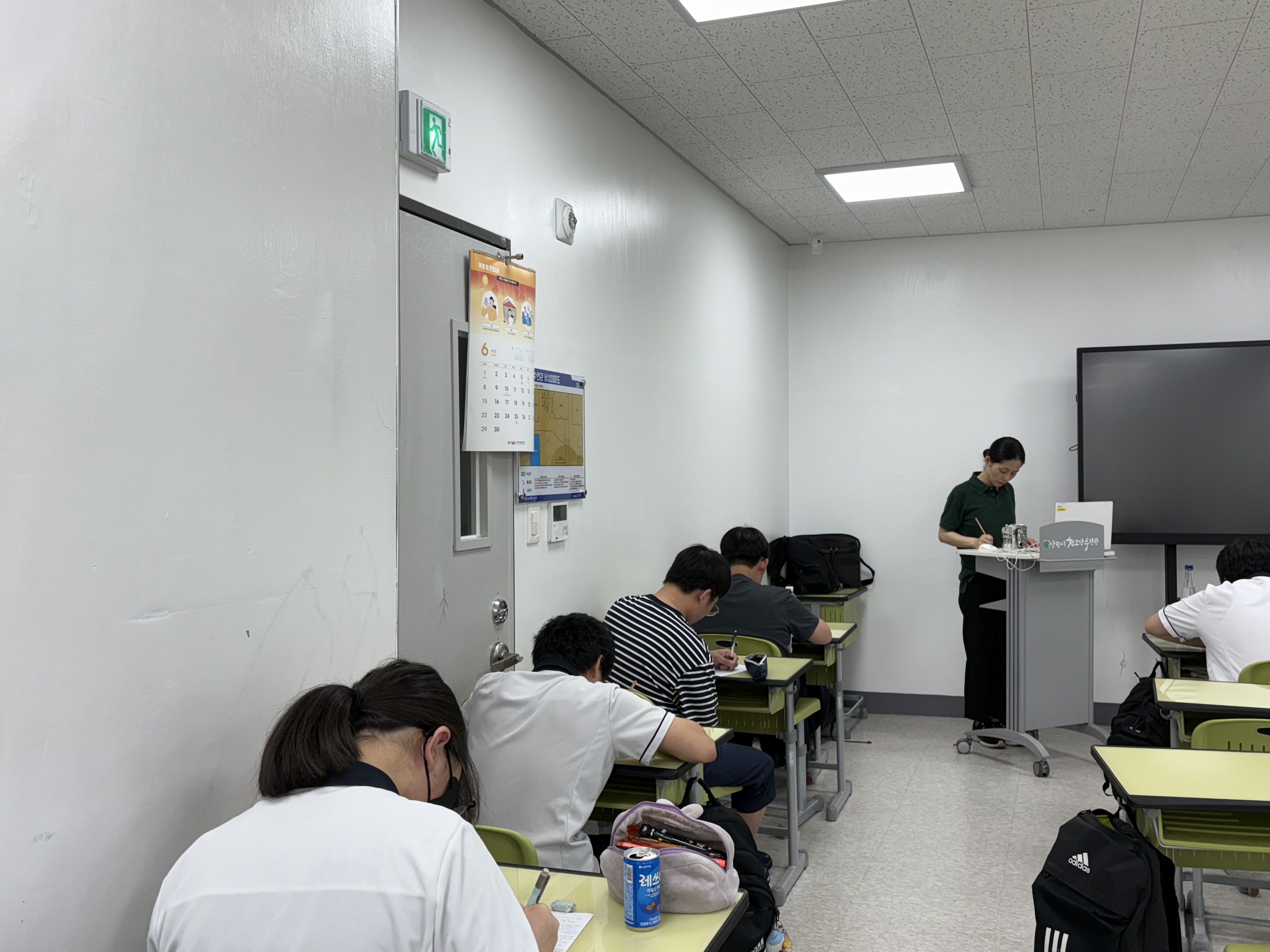5. 마음.jpg