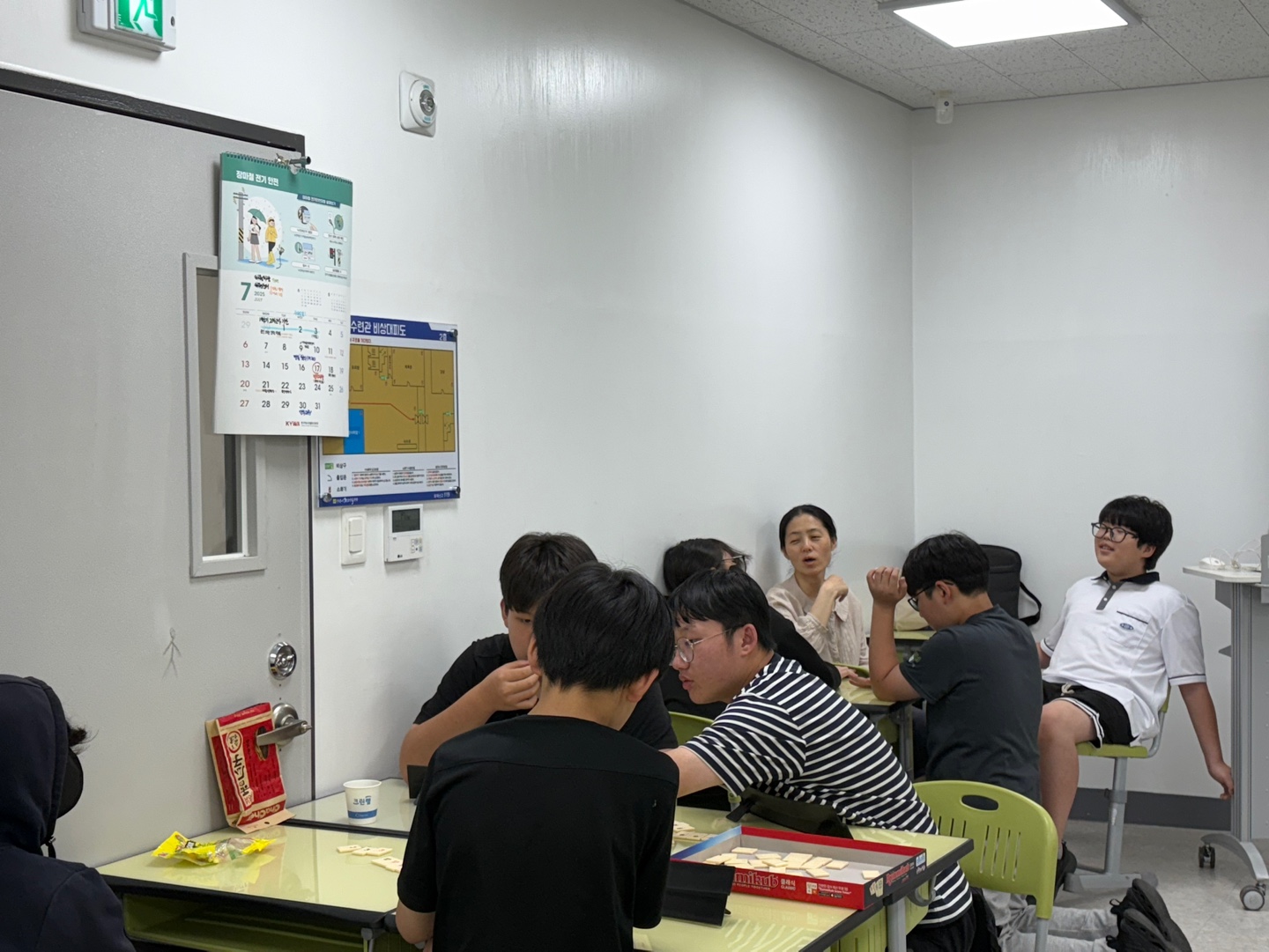 5. 마음.jpg
