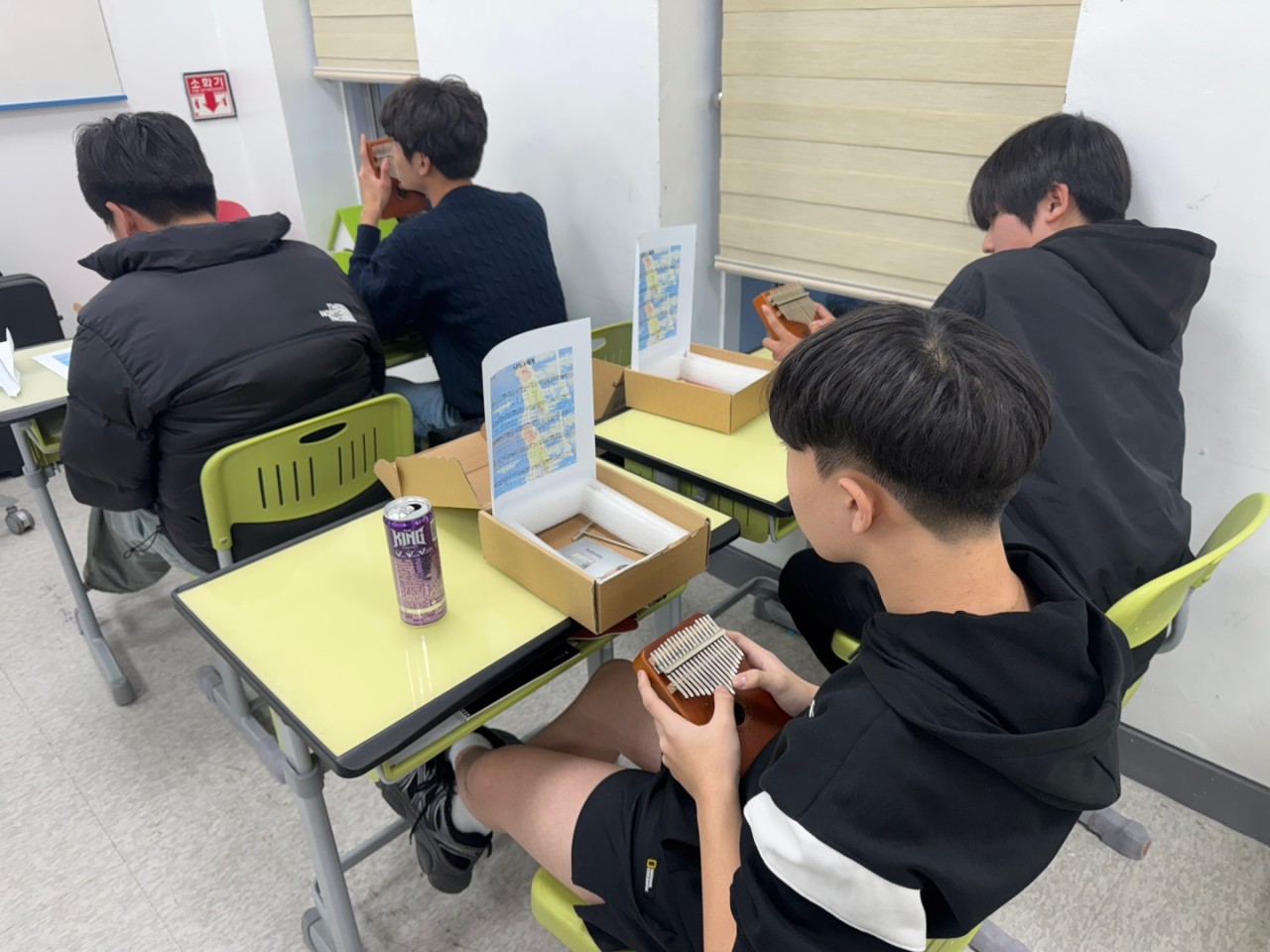 남원시청소년수련관_사진_20250228_8.jpg