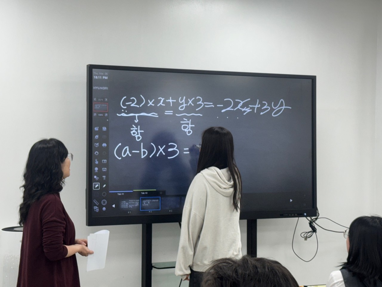 남원시청소년수련관_사진_20250307_1.jpg