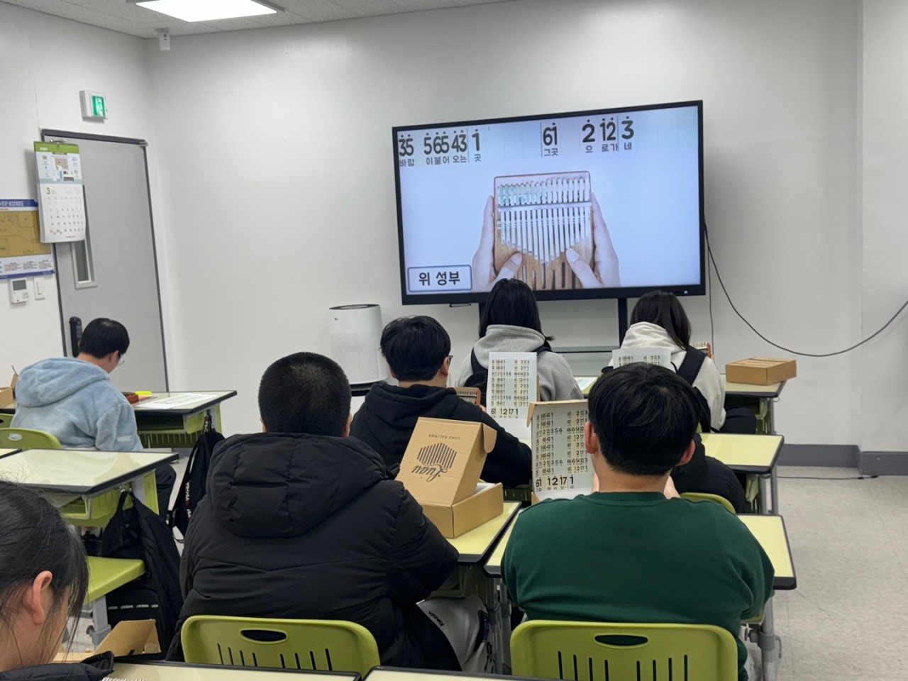 남원시청소년수련관_사진_20250307_5.jpg