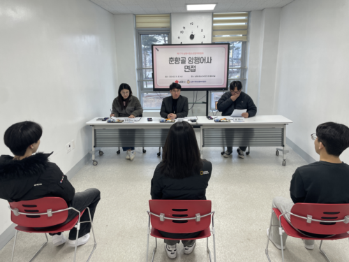 청참위1.png