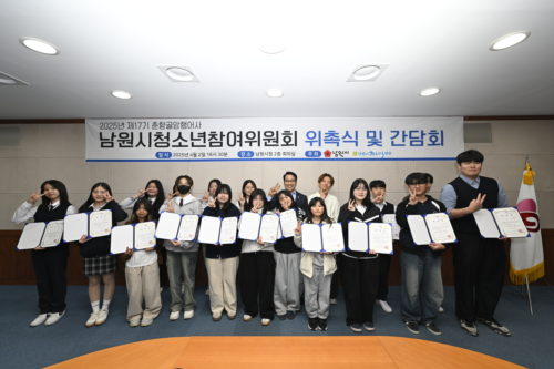 청참위2.png