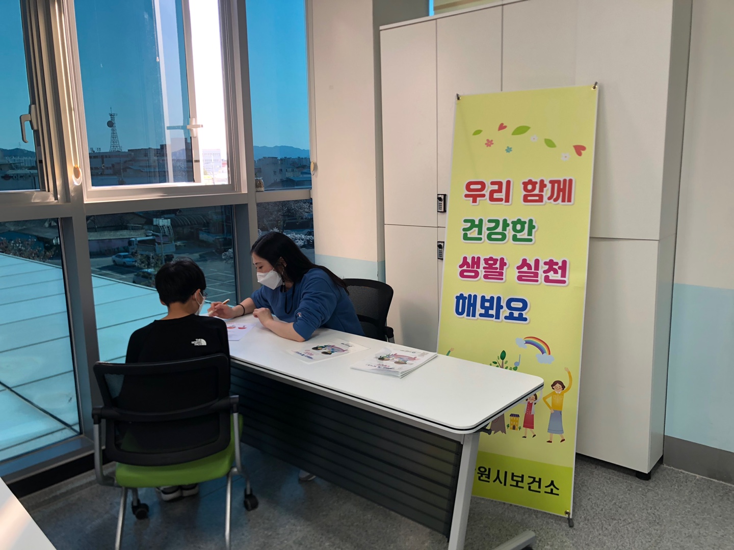 KakaoTalk_20210405_210013441_15.jpg