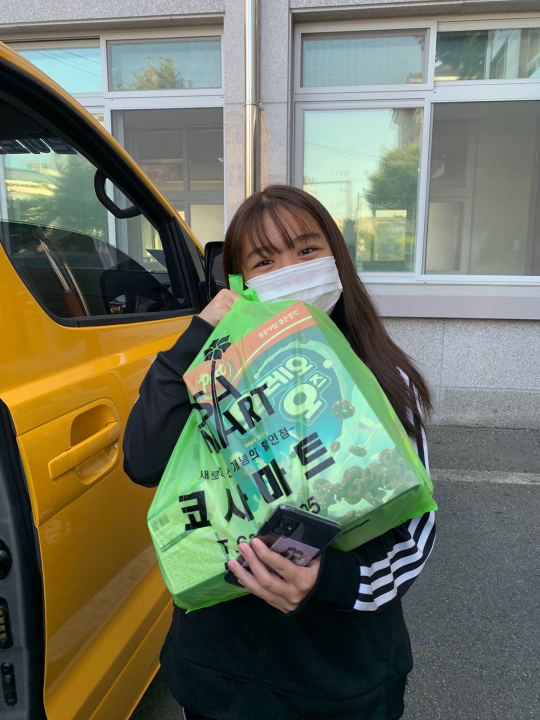 귀여운 미현츄.jpg