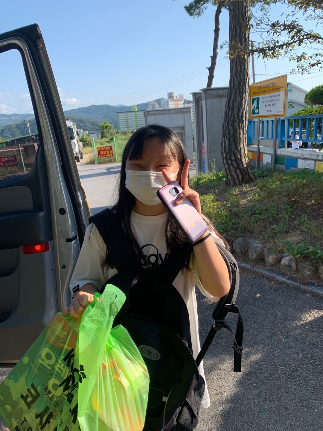 귀여운 예진츄.jpg