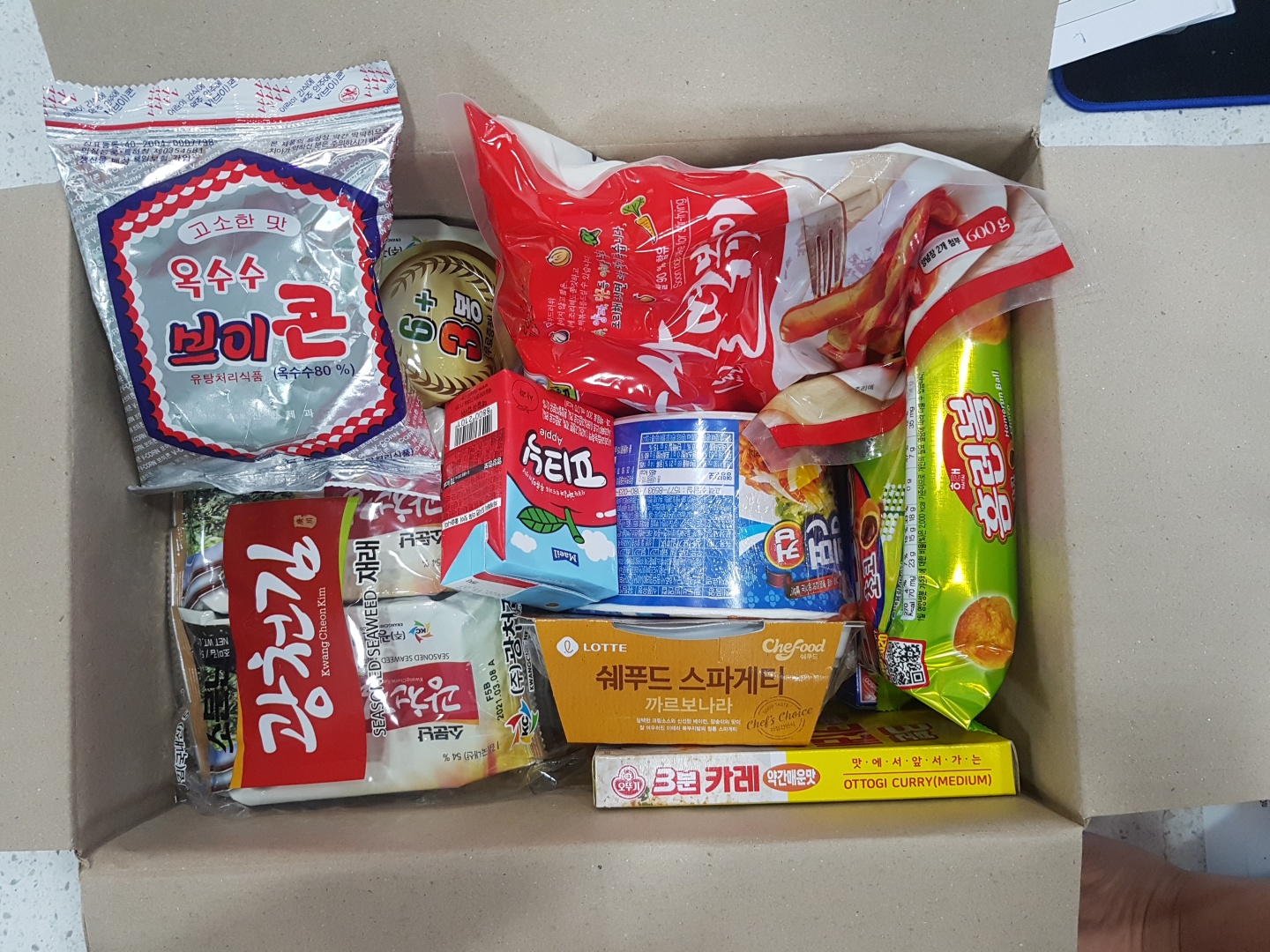 KakaoTalk_20200926_161306319.jpg