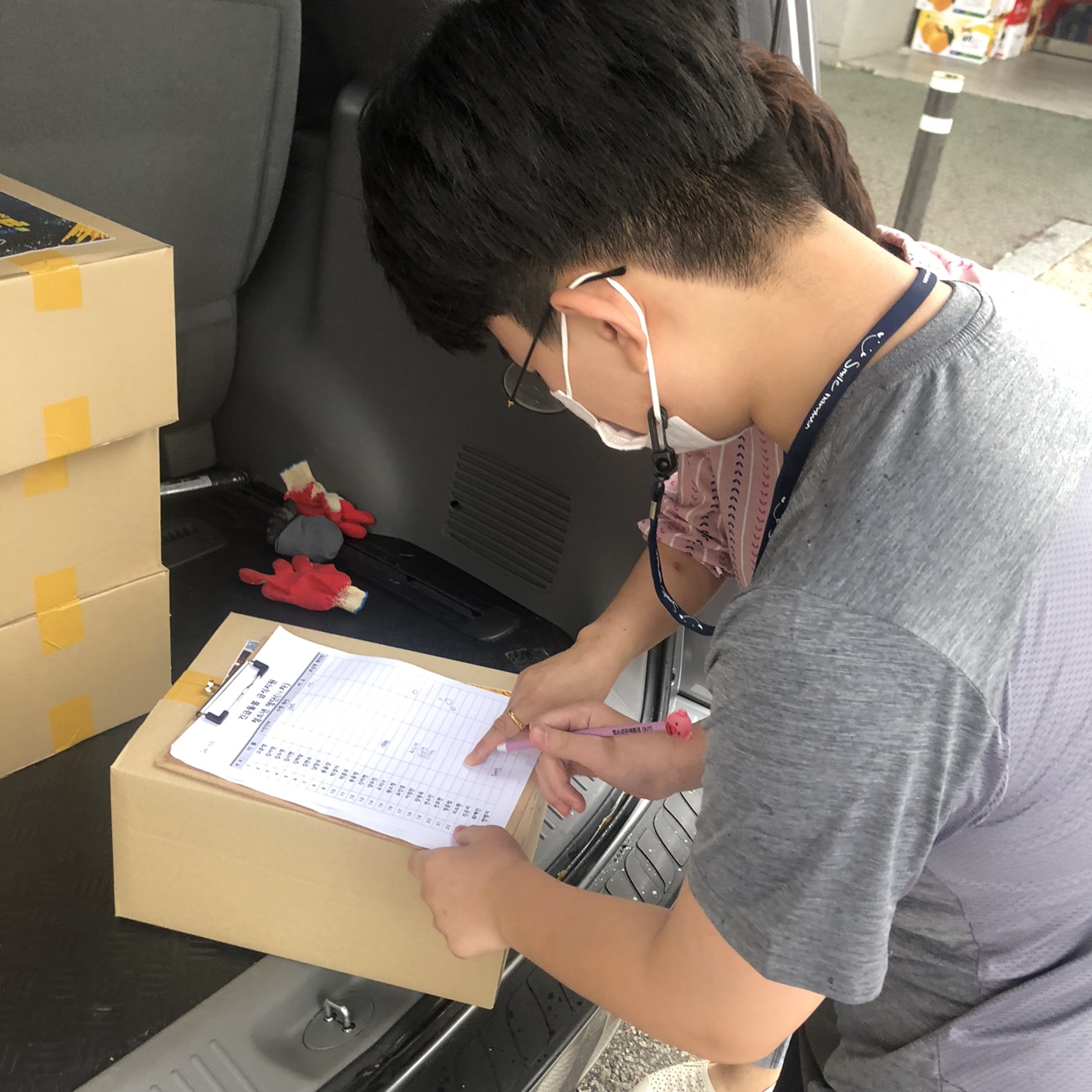 KakaoTalk_20200917_174725940_12.jpg