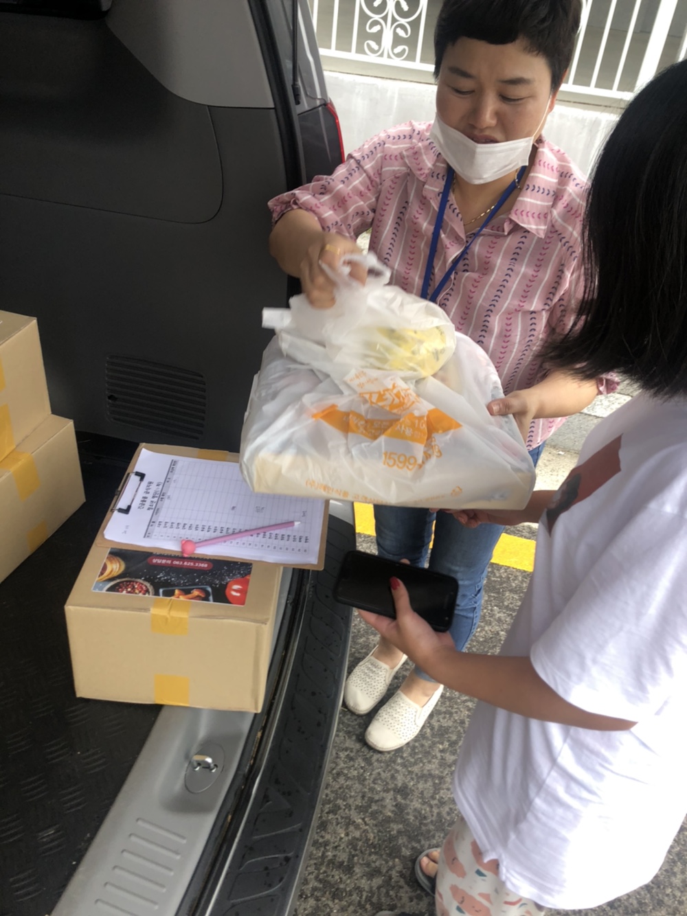 KakaoTalk_20200917_174725940_22.jpg