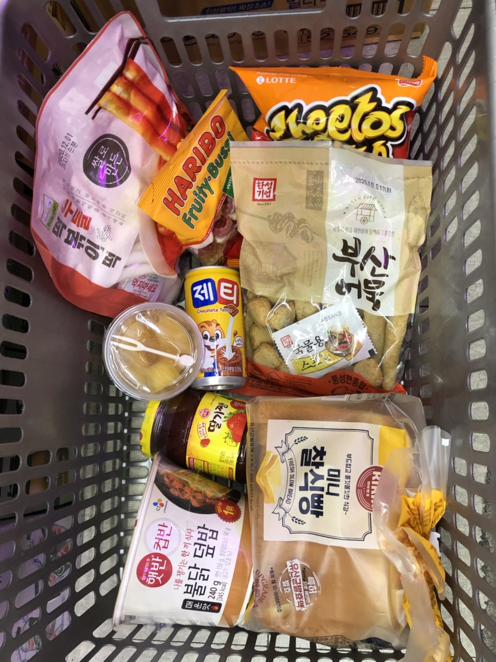KakaoTalk_20200922_164912997_02.jpg