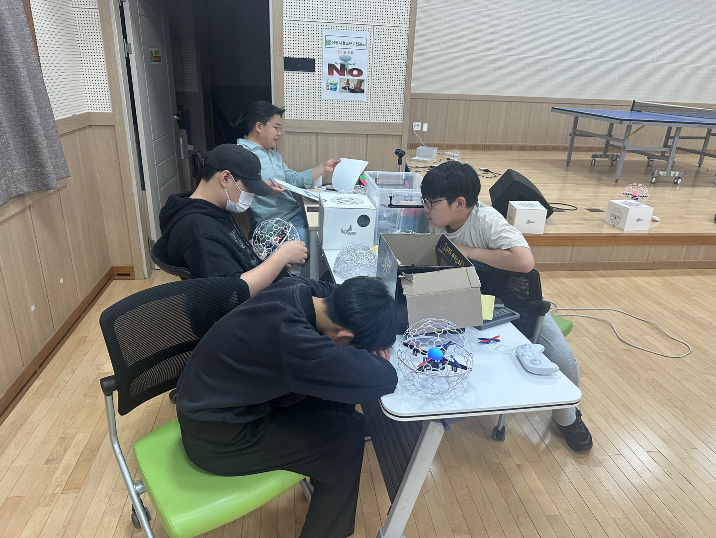 2. 드론.jpg