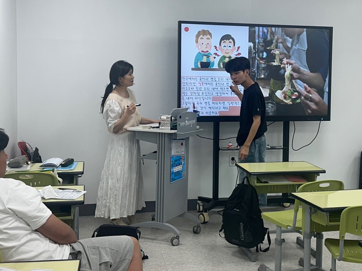 2. 일본어.jpg