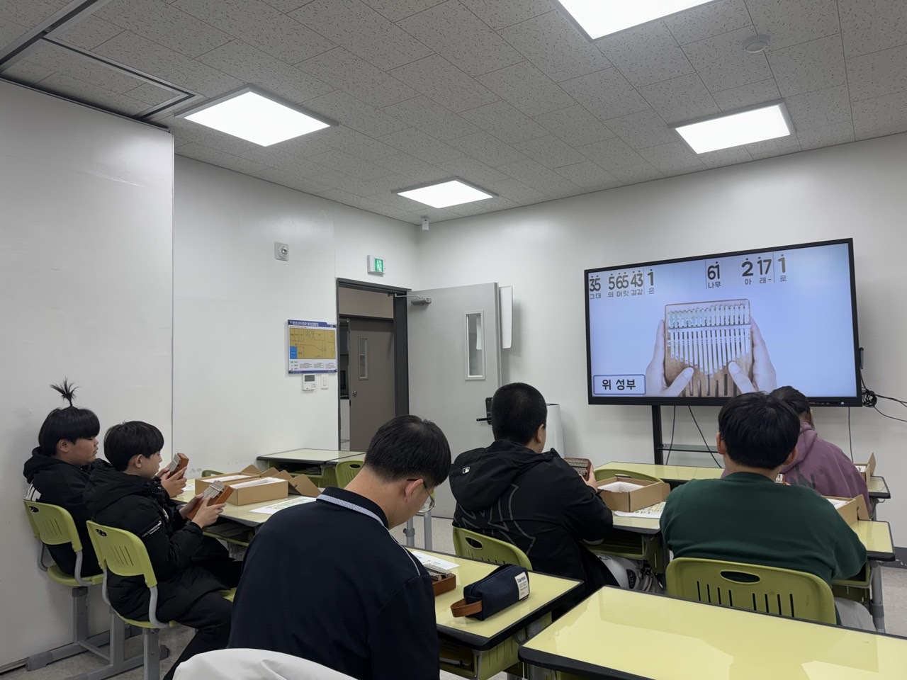 남원시청소년수련관_사진_20250314_7.jpg